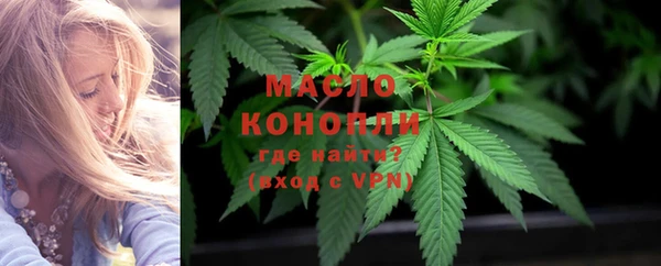 MDMA Premium VHQ Куйбышев
