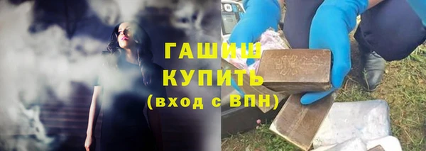 MESCALINE Аркадак