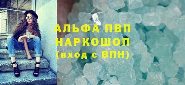 a pvp Алексеевка