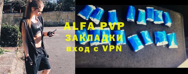 a pvp Алексеевка