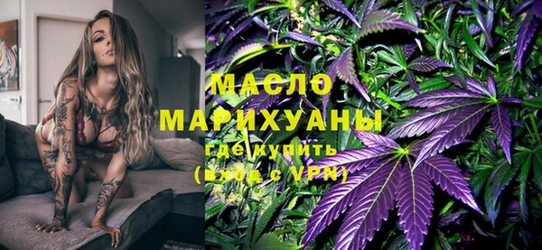 метадон Кулебаки