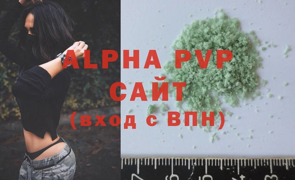 a pvp Алексеевка